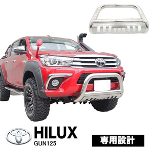 グリルガード カンガルーバー ブッシュバー フロント スキッドプレート メッキ TOYOTA HILUX トヨタ ハイラックス GUN125 前期