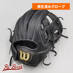 【クリーニング済み 】 ウイルソン 少年軟式グローブ / 内野手用 型付け済み (Wilson グラブ)[KA384]