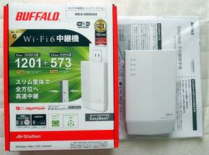 Buffalo バッファロー Wi-Fi 6 対応中継機 WEX-1800AX4