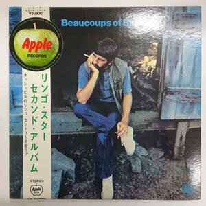 11189753;【Apple丸帯付き/見開き】Ringo Starr / Beaucoups Of Blues セカンド・アルバム