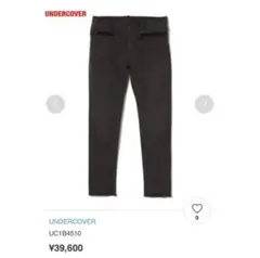 【新品】UNDERCOVER　アンダーカバー　デニムパンツ　裾断ち切り　タグ付き