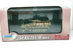 1/72 ドラゴンアーマー ドイツ軍 ハノマーク Sd.Kfz.251/10 Ausf.C 3.7cm 対戦車自走砲1943年 Item no 60338