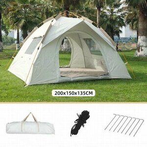 新入荷 テント ワンタッチテント ワンタッチ式 キャンプ　簡単設営 窓口あり メッシュ付き 防水 防風 UVカット　2~4人用テント