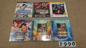 PS3 ゲーム ソフト 6本 セット ONE PIECE 海賊無双 スポーツ チャンピオン ウイイレ 2008 バイオハザード 5 真 三國無双 5 Empires 中古