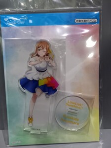 国木田花丸 アクリルスタンド アトレ秋葉原 ラブライブ!サンシャイン!! Aqours オフィシャルストア アクスタ アクリルフィギュア