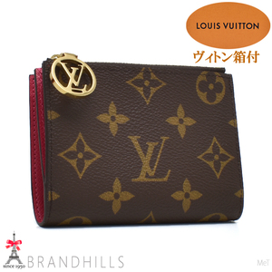 ルイヴィトン 財布 二つ折り レディース ポルトフォイユ リサ モノグラム グレナード M11380 LOUIS VUITTON 未使用新品