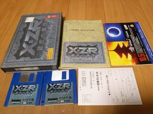 MSX2 ソフト エグザイル 破戒の偶像 XZR 箱 説明書 ハガキ付き