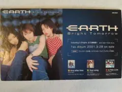 EARTH  Bright Tomorrow  ポップスタンド　2001年