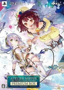 中古PS3ソフト ソフィーのアトリエ ～不思議な本の錬金術士～ プレミアムボックス