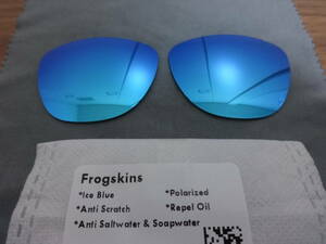 ３SET限り！超特価！POLARIZED刻印入り！★ フロッグスキン 用 カスタム偏光ハイグレードレンズ ICE Color Polarized 新品 Frogskins