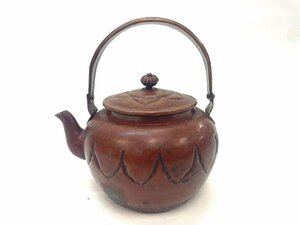 金谷五郎三郎 湯沸 銅製 槌目 やかん 煎茶 茶道具 レトロ 小 F01-65
