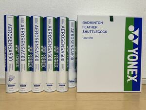 中古 シャトル 120個 1箱 ヨネックス エアロセンサ 500 4番 YONEX AEROSENSA 500 