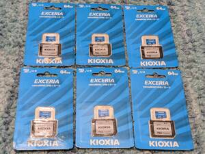 0611u2944　KIOXIA(キオクシア) 旧東芝メモリ microSD 64GB UHS-I Class10 (最大読出速度100MB/s) KLMEA064G 6個セット