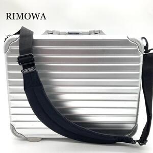 【絶版☆ハイエンドモデル】RIMOWA トパーズ ヴィンテージ ホワイト