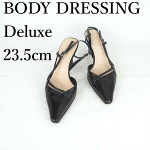 MK0129*BODY DRESSING Deluxe*ボディドレッシングデラックス*レディースパンプス*23.5cm*黒