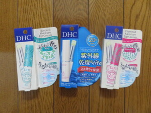 【新品】DHCリップクリーム３本セット