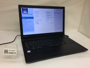 ジャンク/ TOSHIBA dynabook B65/J PB65JFB41R7PD21 Intel Core i3-7100U メモリ8.19GB ストレージ無し 【G26916】