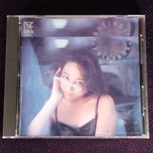 浅香唯 CD／キャンディッド・ガール Candid Girl 1988年 4作目 80年代アイドル