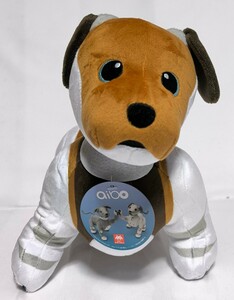 aibo SLサイズぬいぐるみ チョコエディション かしこい青色　タイトー限定商品 タグ付き新品未使用品