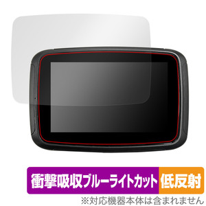 MAXCA XPlay C5 Pro 保護 フィルム OverLay Absorber 低反射 for MAXCA XPlay C5 Pro 衝撃吸収 反射防止 ブルーライトカット 抗菌