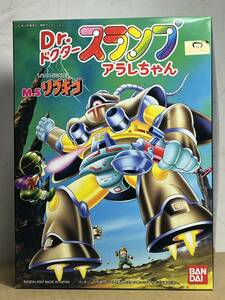 バンダイ 1/144 リブギゴ ／ Dr..スランプ アラレちゃん ／ ドムのようなロボットメカ