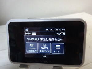 Wi-Fi STATION HW-02G ホワイト docomo　
