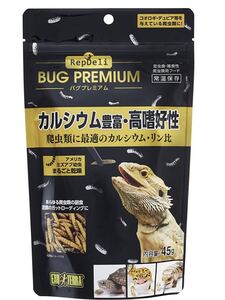 送料無料　GEX　RepDeli バグプレミアム 45g 　　　オマケは「ニチドウ コオロギペースト ベジタブル」（ご希望であれば）　　　　　