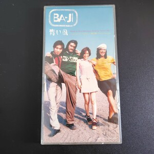  青い風／ベイビー／ＢＡ−ＪＩ 8cm CD シングル クリアケース付き 中古品 1996年 