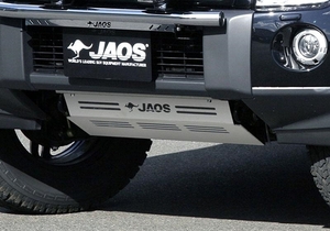 JAOS スキッドプレートIII パジェロ V60/70系※個人宛別途送料