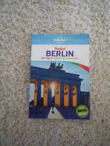 lonely planet ロンリープラネット BERLIN　英語版　マップ付き　送料210円