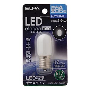 ELPA エルパ LEDナツメ形E17 昼白色 屋内用 省エネタイプ LDT1N-G-E17-G110