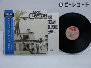 Eric Clapton(エリック・クラプトン)「461 Ocean Boulevard」LP（12インチ）/RSO(MW 2098)/ロック