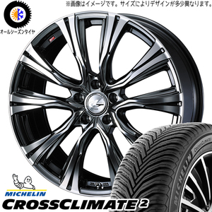 245/45R19 オールシーズンタイヤホイールセット レクサスLBX etc (MICHELIN CROSSCLIMATE & LEONIS VR 5穴 114.3)