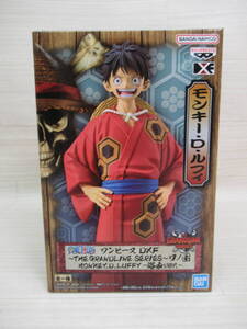 09/A268★ワンピース DXF THE GRANDLINE SERIES ワノ国 MONKEY.D.LUFFY -浴衣ver.-★モンキー・D・ルフィ★フィギュア★プライズ★未開封品