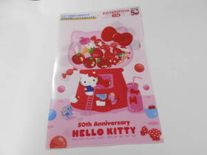 ☆サントリー☆HELLO　KITTY　５０ｔｈ　Anniversary　ハロー　キティ　オリジナルクリアファイル　