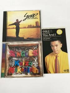 中西圭三　CD　SINGLES　Yell　＋8センチCD You And I（おまけ）