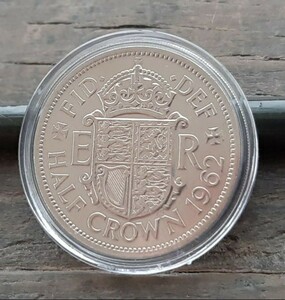 イギリス 英国 古銭 エリザベス2nd　ハーフ クラウン コイン 1962年32mm 14g イギリスの国章デザインカプセル付き送料無料