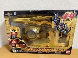 【中古美品】バンダイ　仮面ライダークウガ ライジングパワーセット 変身 BANDAI