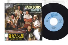 7" Jacksons Torture 075P311PROMO EPIC プロモ /00080