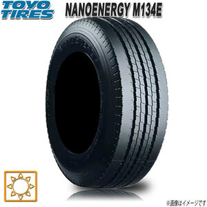 サマータイヤ 新品 トーヨー NANOENERGY M134E 小型トラック バス リブタイヤ 205/65R16インチ 109N 4本セット