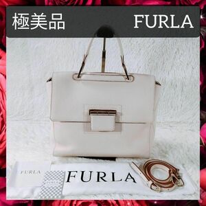 極美品 送料無料 FURLA フルラ ショルダーバッグ ハンドバッグ アルテーシアM 2WAY クロスボディ レディース ホワイト 白 レザー