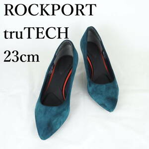 LK8820*ROCKPORT truTECH*ロックポート トゥルーテック*レディースパンプス*23cm*ブルー系