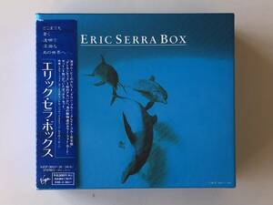 ERIC SERRA BOX エリック・セラ / LE GRAND BLEU ATLANTIS サントラ CD セット USED リュック・ベッソン