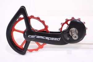 ●CERAMIC SPEED セラミックスピード OSPW ビッグプーリー