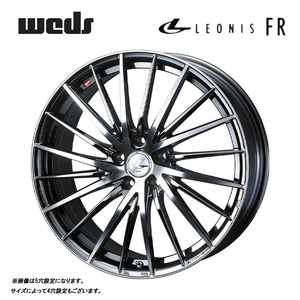 送料無料 ウェッズ LEONIS FR 5J-16 +45 4H-100 (16インチ) 4H100 5J+45【4本セット 新品】