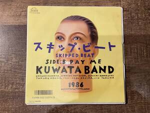 EPレコード　KUWATA BAND/スキップ・ビート