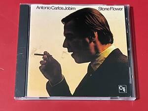 アントニオ・カルロス・ジョビン (ANTONIO CARLOS JOBIM) / ストーン・フラワー (STONE FLOWER)