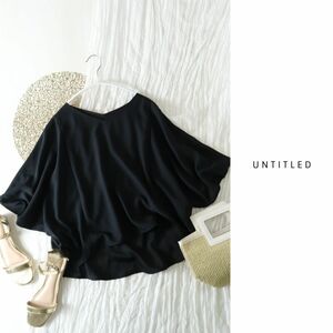 1.4万☆超美品☆アンタイトル UNTITLED☆洗える 梨地タックドルマンブラウス 2サイズ☆A-O 4078