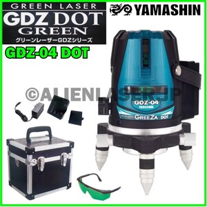 送料無料 1年保証 山真 ヤマシン 3ライン ドット グリーン 墨出し器 GDZ-04DOT 本体