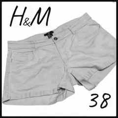 H&M エッチアンドエム　ハーフパンツ　ショートパンツ